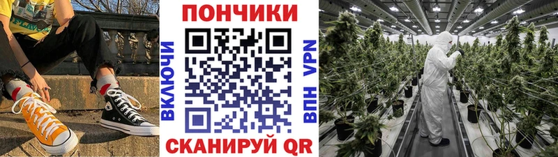 Купить наркотики Надым АМФ  КОКАИН  МЕФ  МАРИХУАНА  Бутират  СОЛЬ 