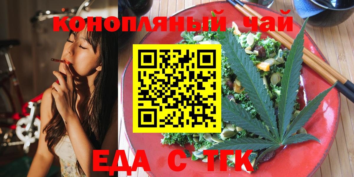 Героин Надым