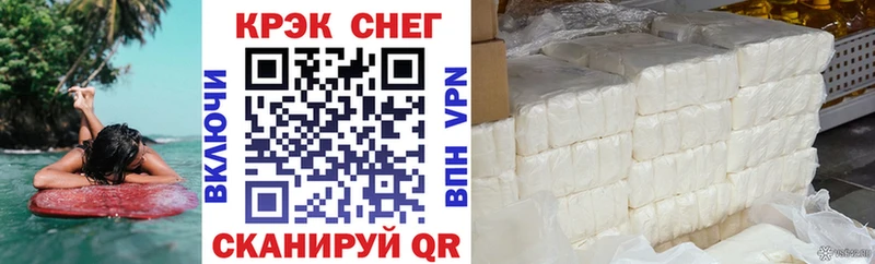 Кокаин Боливия  Надым 