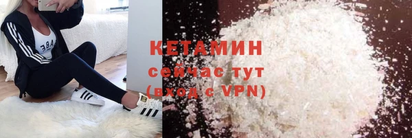 ГАЛЛЮЦИНОГЕННЫЕ ГРИБЫ Белоозёрский