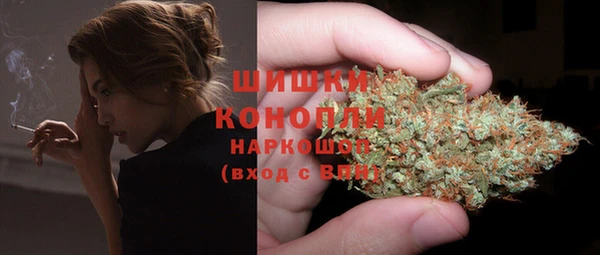 MESCALINE Сатка