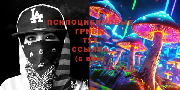 мдма Беломорск