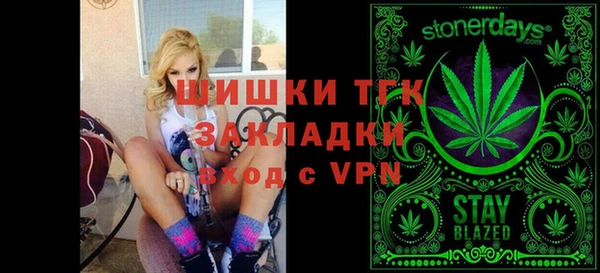 мдма Беломорск