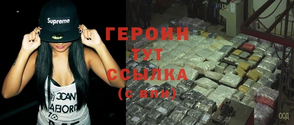 мдма Беломорск