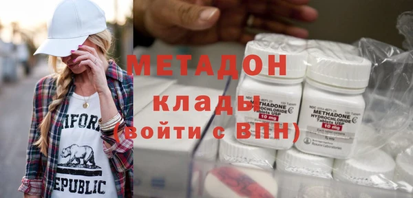ГАЛЛЮЦИНОГЕННЫЕ ГРИБЫ Белоозёрский