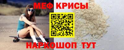 скорость Гатчина