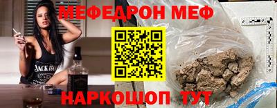 скорость Гатчина