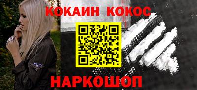 скорость Гатчина