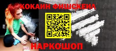 трава Гагарин