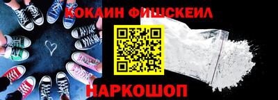 трава Гагарин