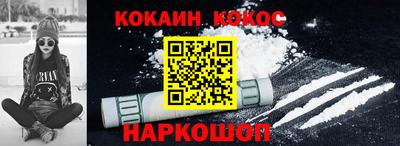 трава Гагарин