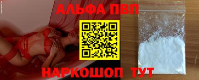 скорость Гатчина