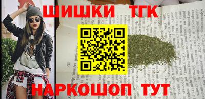 спиды Конаково