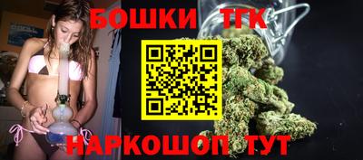 трава Гагарин