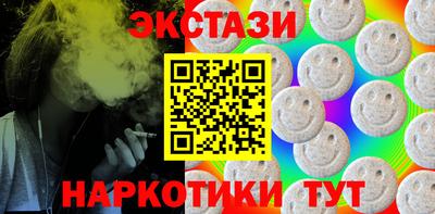 трава Гагарин