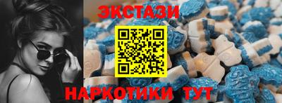 скорость Гатчина