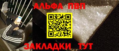 скорость Гатчина