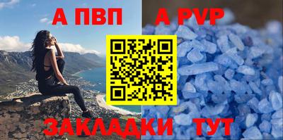 мдма Гай