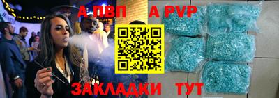 скорость Гатчина