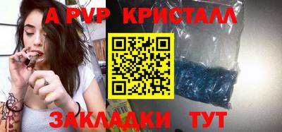 мдма Гай
