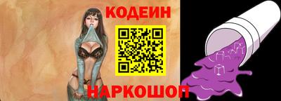 мдма Гай