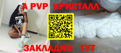скорость Гатчина