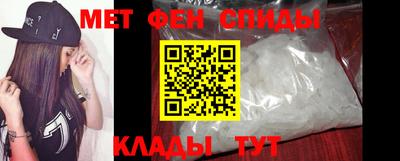 скорость Гатчина