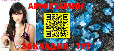 мдма Гай