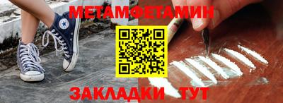скорость Гатчина