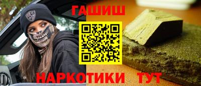 мдма Гай