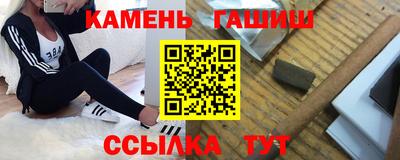 скорость Гатчина