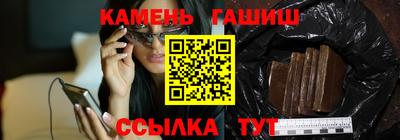 кокаин перу Коммунар