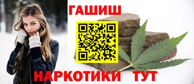 трава Гагарин