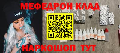 скорость Гатчина