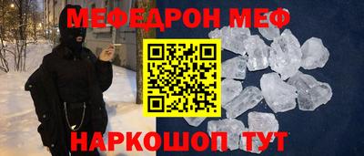 скорость Гатчина